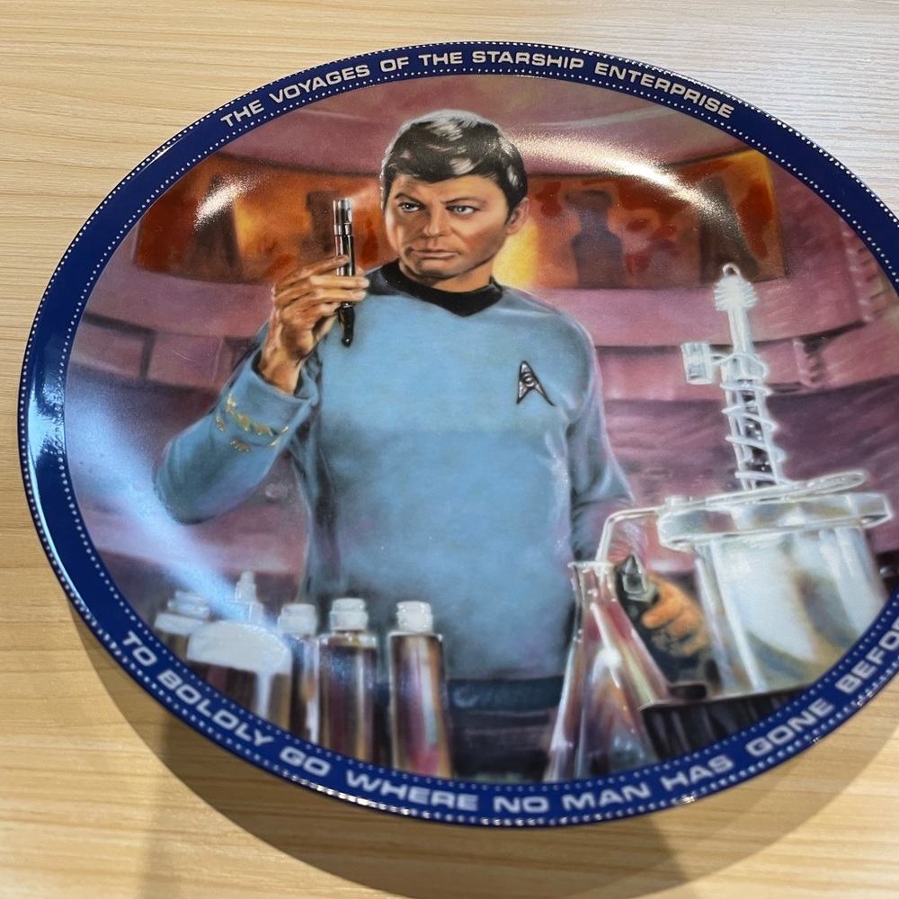 McCoy Star Trek OTS Commemorative Plate - **Mint**
